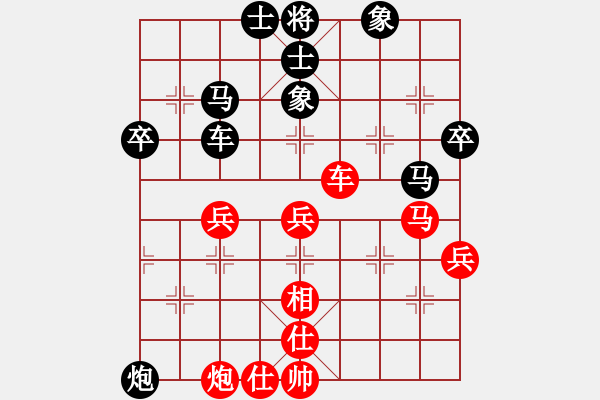 象棋棋谱图片：温州高手(天帝)-和-烧火和尚(人王) - 步数：60 
