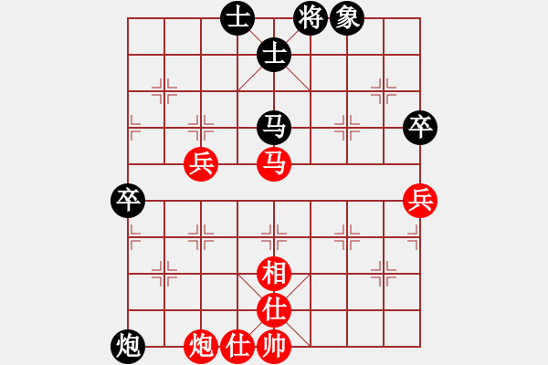 象棋棋谱图片：温州高手(天帝)-和-烧火和尚(人王) - 步数：90 