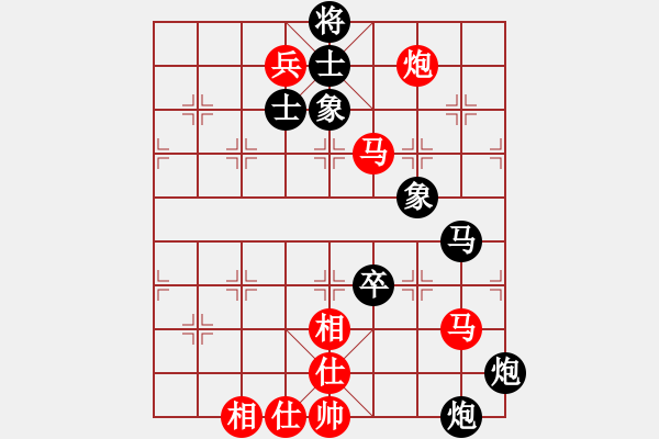 象棋棋譜圖片：花解語(無極)-負-輕舞飛揚親(天罡) - 步數(shù)：120 