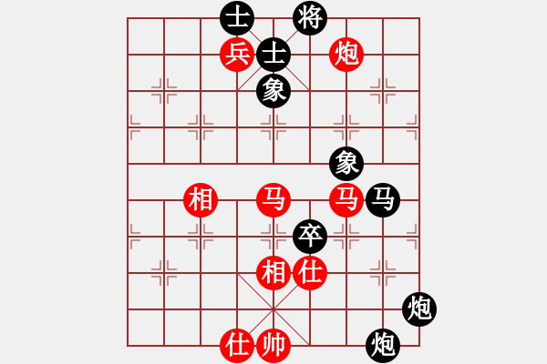 象棋棋譜圖片：花解語(無極)-負-輕舞飛揚親(天罡) - 步數(shù)：150 