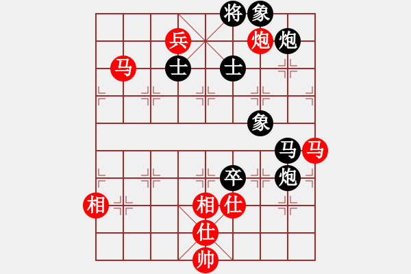 象棋棋譜圖片：花解語(無極)-負-輕舞飛揚親(天罡) - 步數(shù)：170 