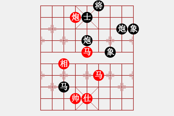 象棋棋譜圖片：花解語(無極)-負-輕舞飛揚親(天罡) - 步數(shù)：200 