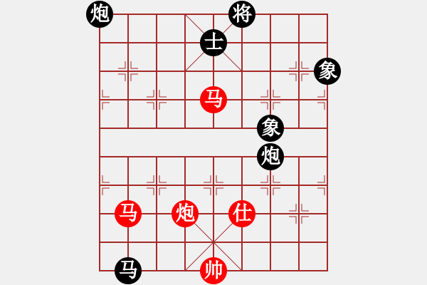 象棋棋譜圖片：花解語(無極)-負-輕舞飛揚親(天罡) - 步數(shù)：220 