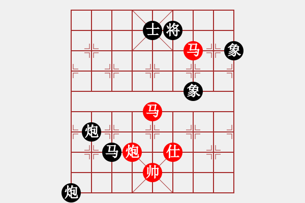 象棋棋譜圖片：花解語(無極)-負-輕舞飛揚親(天罡) - 步數(shù)：230 