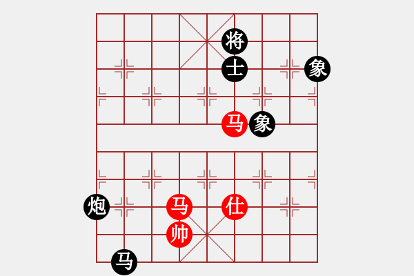 象棋棋譜圖片：花解語(無極)-負-輕舞飛揚親(天罡) - 步數(shù)：240 