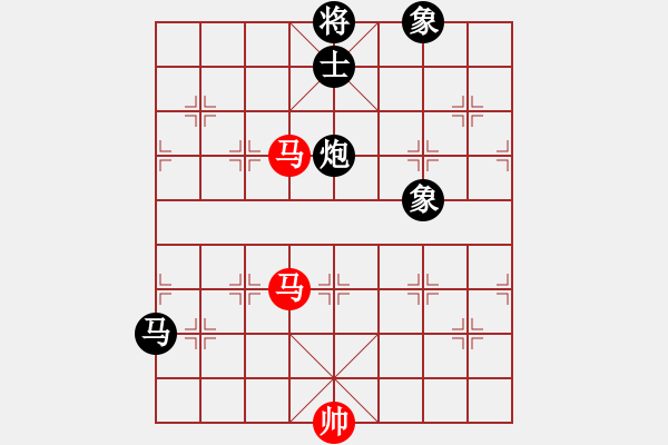 象棋棋譜圖片：花解語(無極)-負-輕舞飛揚親(天罡) - 步數(shù)：260 