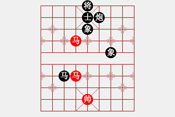 象棋棋譜圖片：花解語(無極)-負-輕舞飛揚親(天罡) - 步數(shù)：270 