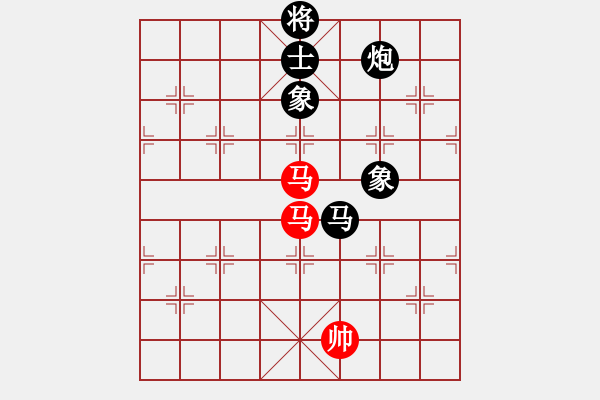 象棋棋譜圖片：花解語(無極)-負-輕舞飛揚親(天罡) - 步數(shù)：280 