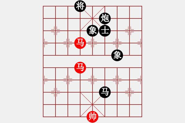 象棋棋譜圖片：花解語(無極)-負-輕舞飛揚親(天罡) - 步數(shù)：290 