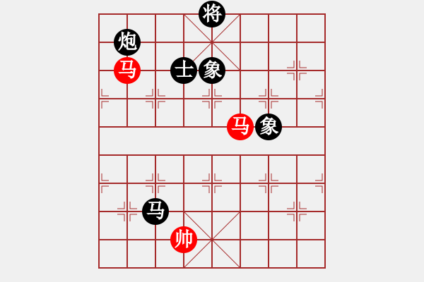 象棋棋譜圖片：花解語(無極)-負-輕舞飛揚親(天罡) - 步數(shù)：310 