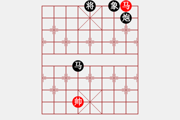 象棋棋譜圖片：花解語(無極)-負-輕舞飛揚親(天罡) - 步數(shù)：340 