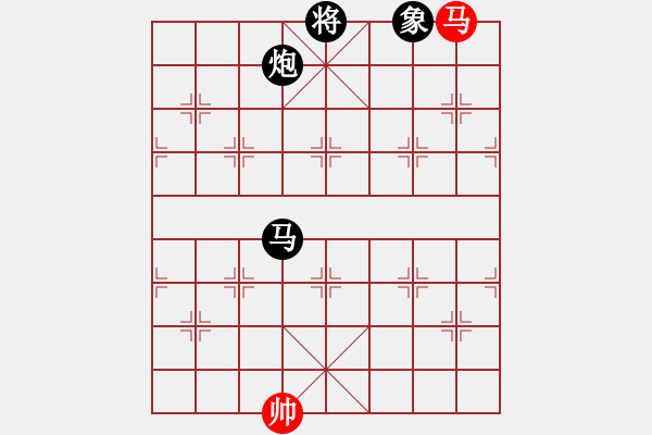 象棋棋譜圖片：花解語(無極)-負-輕舞飛揚親(天罡) - 步數(shù)：342 