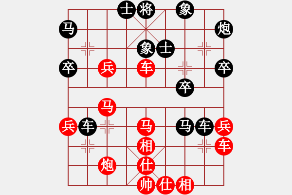 象棋棋譜圖片：歡喜就好(2段)-勝-晴天好(9段) - 步數(shù)：40 