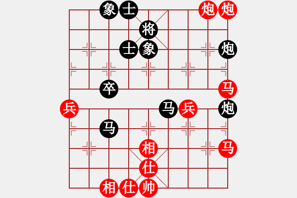 象棋棋譜圖片：棋局-2 acbP2 - 步數(shù)：10 