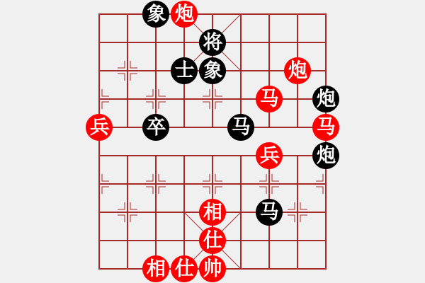 象棋棋譜圖片：棋局-2 acbP2 - 步數(shù)：20 