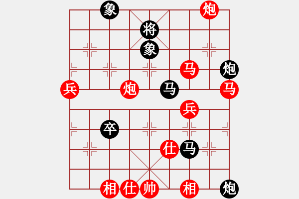 象棋棋譜圖片：棋局-2 acbP2 - 步數(shù)：30 