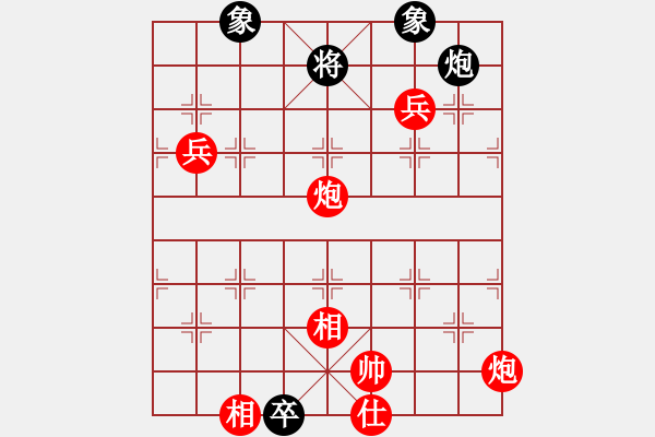 象棋棋譜圖片：棋局-2 acbP2 - 步數(shù)：70 