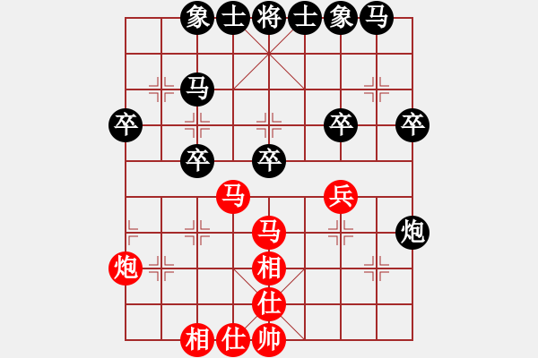 象棋棋譜圖片：哈府(1星)-負(fù)-孫思祺(4星) - 步數(shù)：30 