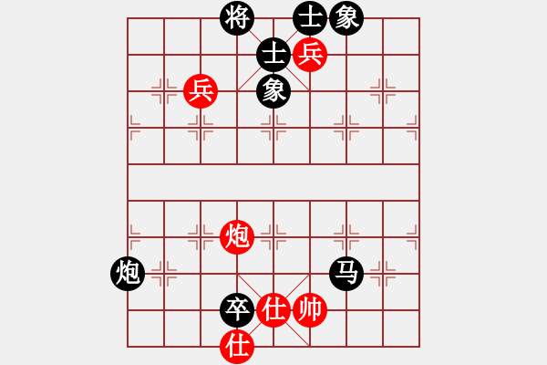 象棋棋譜圖片：O77 先勝 273984260(2009-9-26) - 步數(shù)：160 