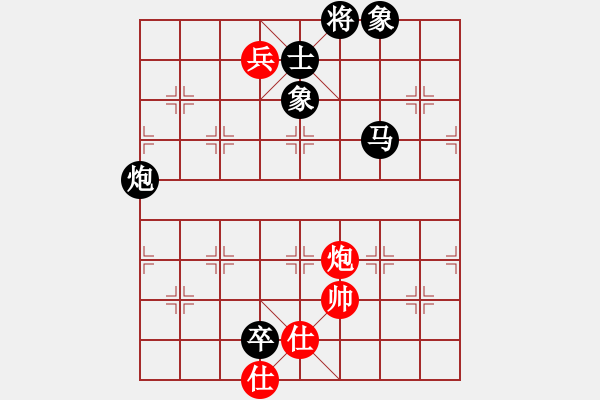 象棋棋譜圖片：O77 先勝 273984260(2009-9-26) - 步數(shù)：170 