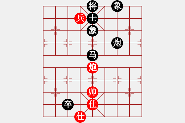 象棋棋譜圖片：O77 先勝 273984260(2009-9-26) - 步數(shù)：180 