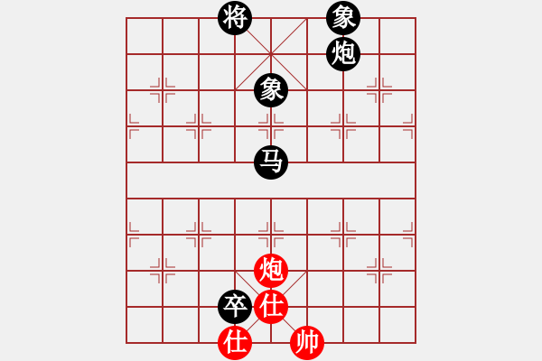 象棋棋譜圖片：O77 先勝 273984260(2009-9-26) - 步數(shù)：190 