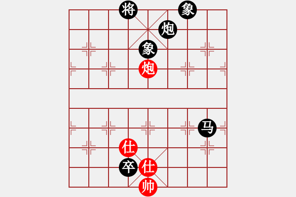 象棋棋譜圖片：O77 先勝 273984260(2009-9-26) - 步數(shù)：199 