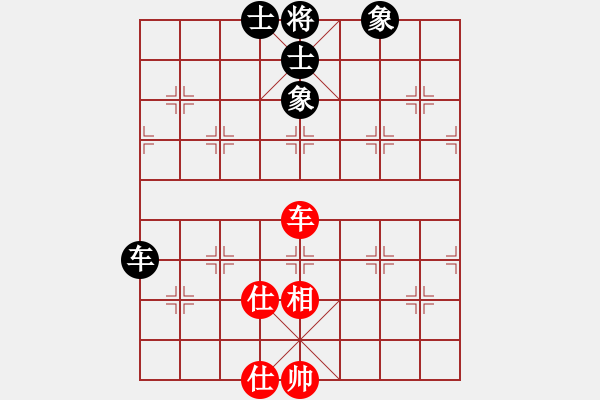 象棋棋譜圖片：鎮(zhèn)江-小風(fēng)VS天涯博弈(2016 3 20) - 步數(shù)：102 