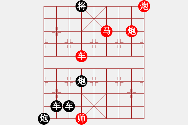 象棋棋譜圖片：攻殺小局（00008）…孫達(dá)軍 - 步數(shù)：45 