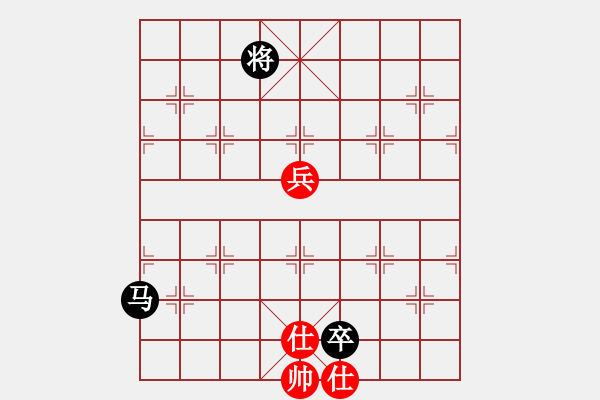 象棋棋譜圖片：月明秋水02 - 步數(shù)：20 