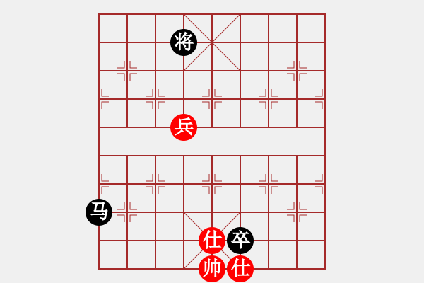 象棋棋譜圖片：月明秋水02 - 步數(shù)：21 