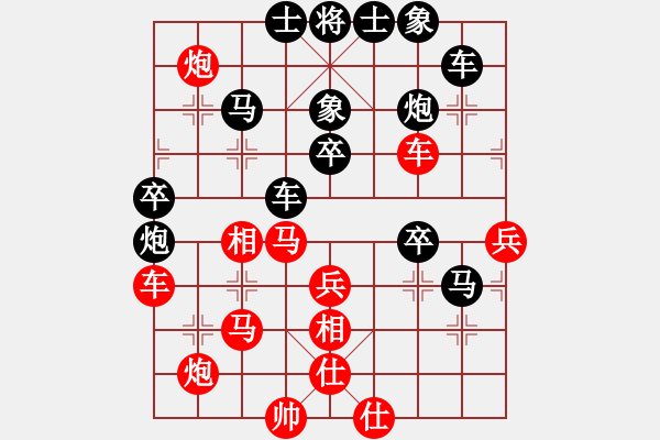 象棋棋譜圖片：杜國杰 先負(fù) 張?zhí)m天 - 步數(shù)：60 