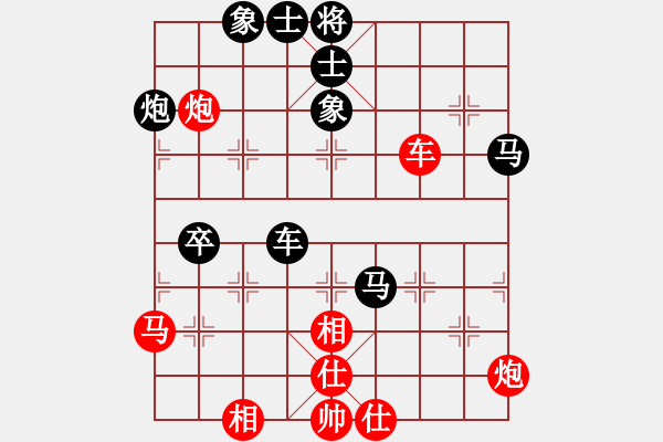 象棋棋譜圖片：才溢 先負 申鵬 - 步數(shù)：60 