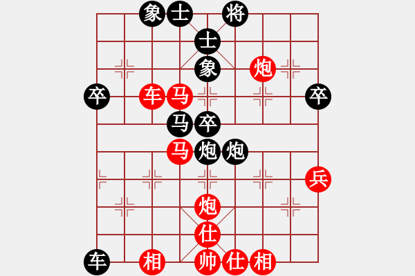 象棋棋譜圖片：棋局-2ak a b3 4 - 步數(shù)：0 