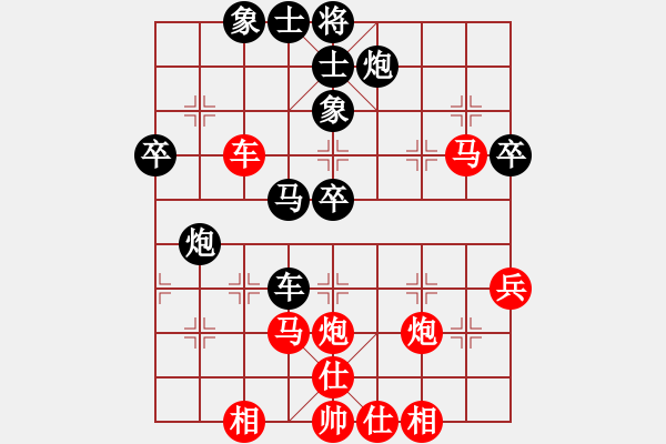 象棋棋譜圖片：棋局-2ak a b3 4 - 步數(shù)：10 