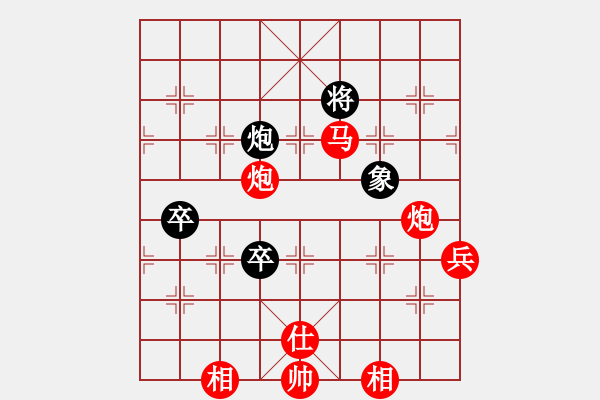 象棋棋譜圖片：棋局-2ak a b3 4 - 步數(shù)：100 