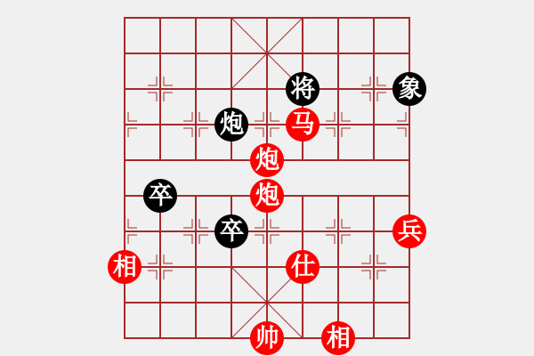 象棋棋譜圖片：棋局-2ak a b3 4 - 步數(shù)：110 