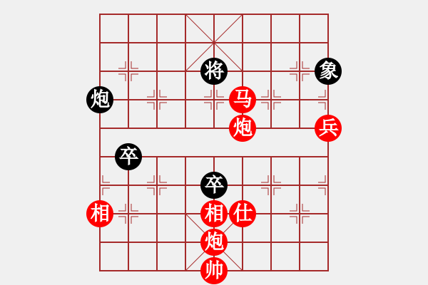 象棋棋譜圖片：棋局-2ak a b3 4 - 步數(shù)：120 