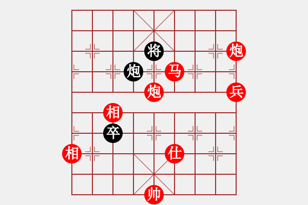 象棋棋譜圖片：棋局-2ak a b3 4 - 步數(shù)：130 