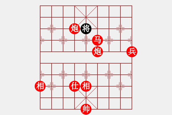 象棋棋譜圖片：棋局-2ak a b3 4 - 步數(shù)：140 