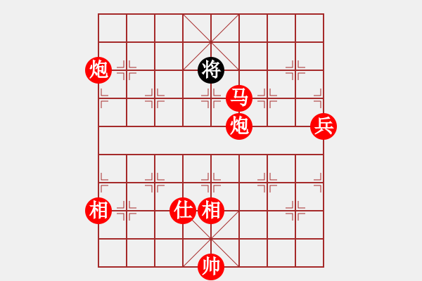 象棋棋譜圖片：棋局-2ak a b3 4 - 步數(shù)：141 