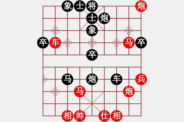 象棋棋譜圖片：棋局-2ak a b3 4 - 步數(shù)：20 