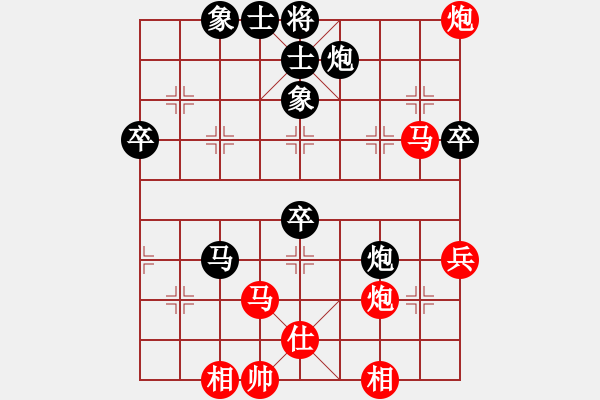 象棋棋譜圖片：棋局-2ak a b3 4 - 步數(shù)：30 