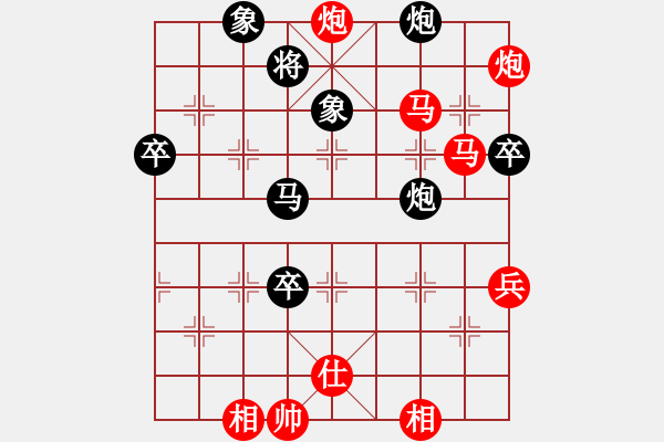 象棋棋譜圖片：棋局-2ak a b3 4 - 步數(shù)：50 