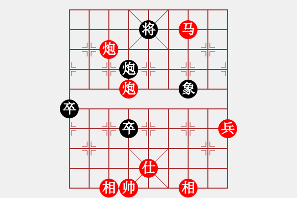 象棋棋譜圖片：棋局-2ak a b3 4 - 步數(shù)：90 