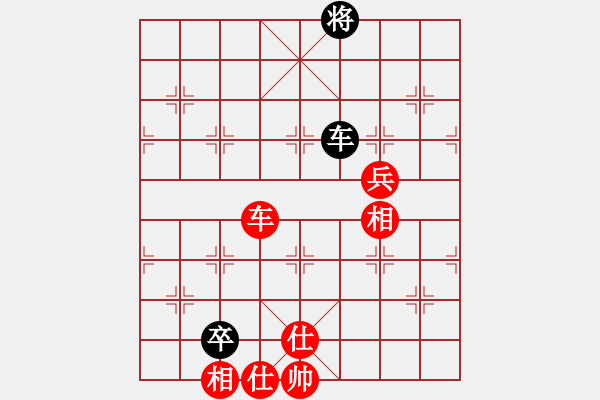 象棋棋譜圖片：日你嗎(7段)-勝-詭計(jì)(9段) - 步數(shù)：120 