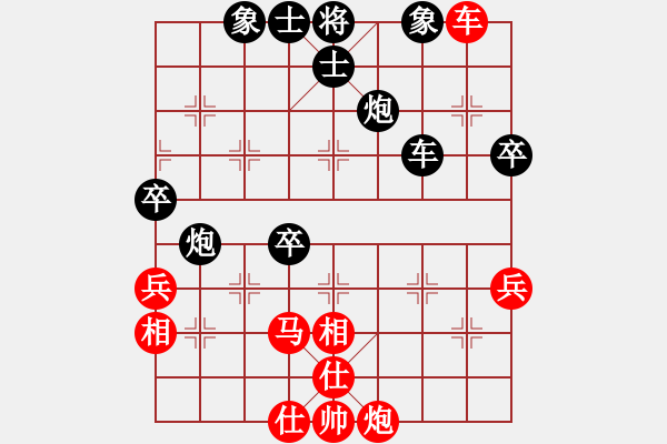 象棋棋譜圖片：2012年11月24日大興區(qū)棗園杯象棋賽 第五輪 張一男 先勝 宋潔 - 步數(shù)：60 