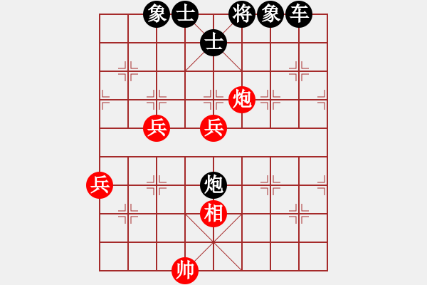 象棋棋譜圖片：sstan(4段)-負(fù)-mrshj(3段) - 步數(shù)：100 