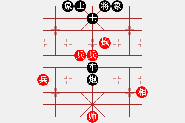 象棋棋譜圖片：sstan(4段)-負(fù)-mrshj(3段) - 步數(shù)：108 