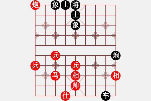 象棋棋譜圖片：sstan(4段)-負(fù)-mrshj(3段) - 步數(shù)：70 